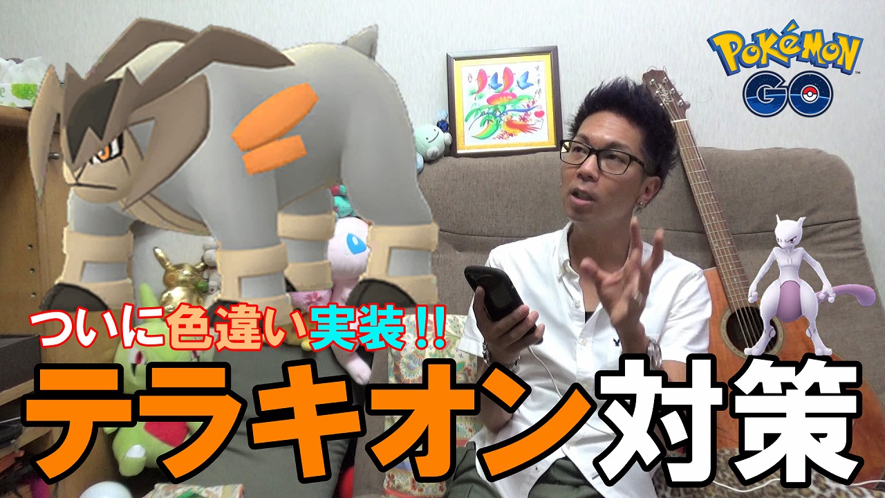 おすすめポケモン Twitter Search Twitter