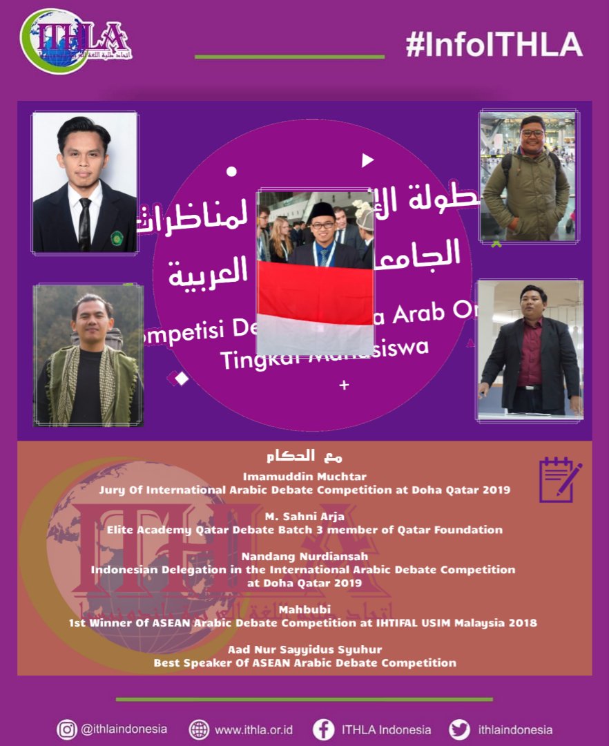 ithlaindonesia's tweet photo. Grand Final
Debat Bahasa Arab Onlie
BSA UIN SUKA Yogyakarta Vs Al-Hadr UIN Jakarta
BSA UIN SUKA Pro
Al-Hadr Contra
القضية: يرى هذا المجلس أن الحظر الجزئي في الدول النامية أفضل من الحظر الكلي
link video: https://t.co/MEShJx1MaT
#ithla
#ithlaindonesia https://t.co/TsZweHnd6z