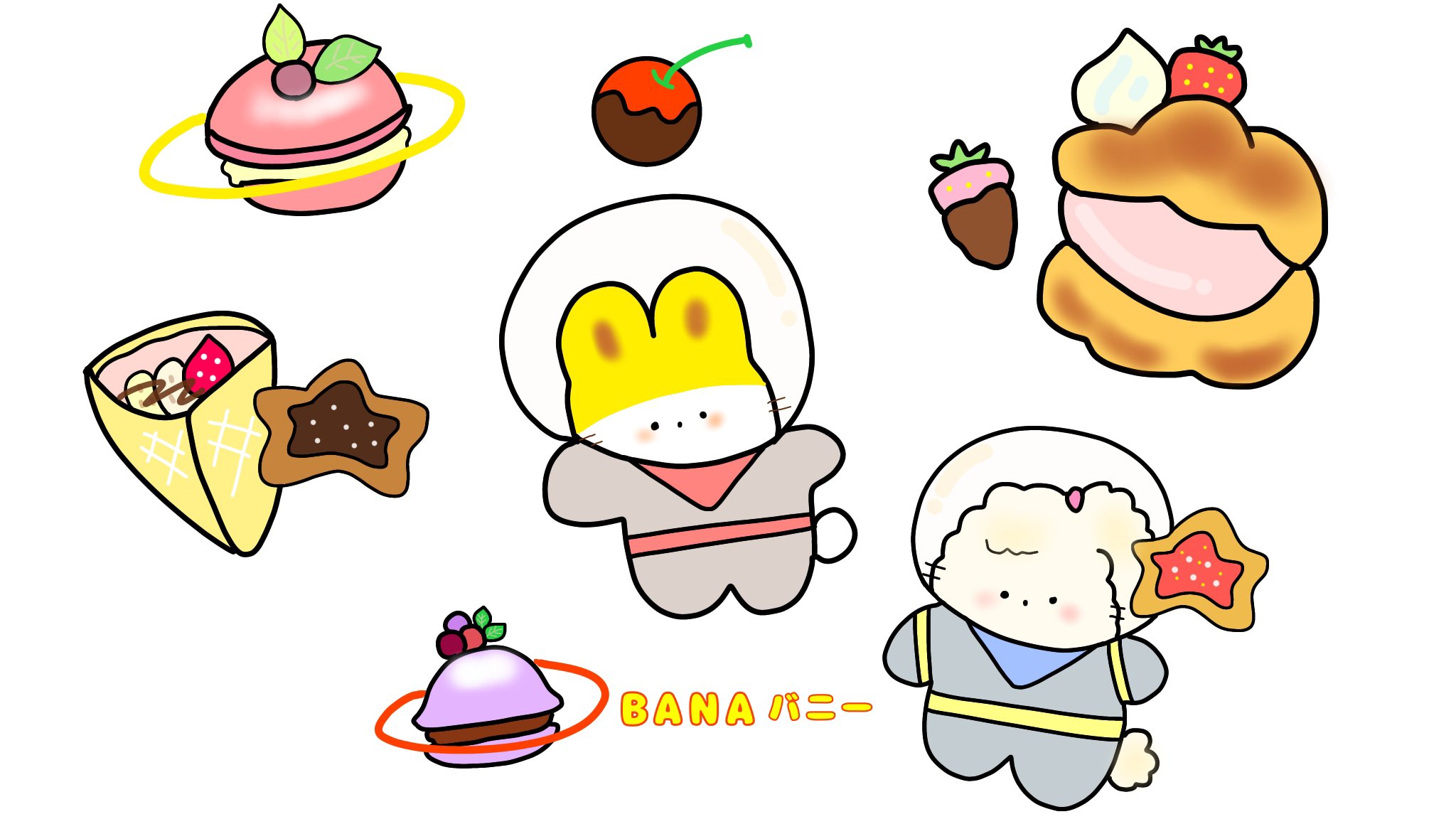 バナバニー Twitterissa Hello バナバニー 毎月19日はシュークリームの日 9のつく日はクレープの日でもあるみたい 可愛い シュークリームの日 クレープの日 イラスト 猫好きさん Sweets Suzuri T Co 8iamo5c0ks Twitter