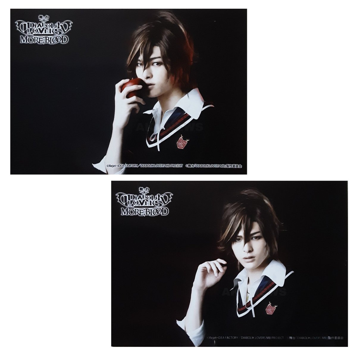 Asuma Kosuke News Eng Stage Diabolik Lovers More Blood Was Performed Last Jan 24 28 18 At Clubex In Tokyo Asuma Kousuke Portrayed The Role Of Yuma