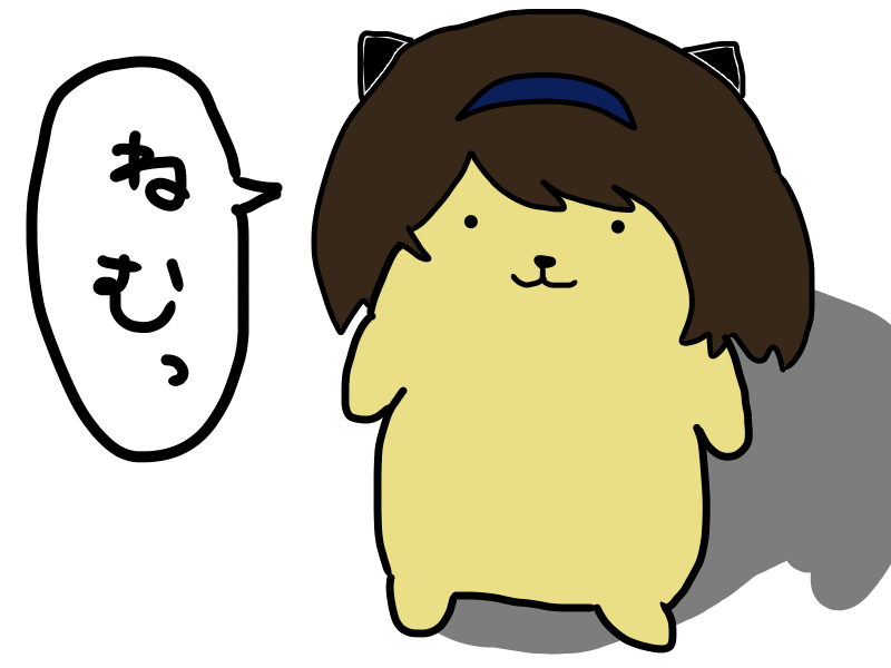 ヤイアのおえかき しゃしんのまとめ Min T ミント ヤイアのおえかき しゃしんのまとめ Min T ミント