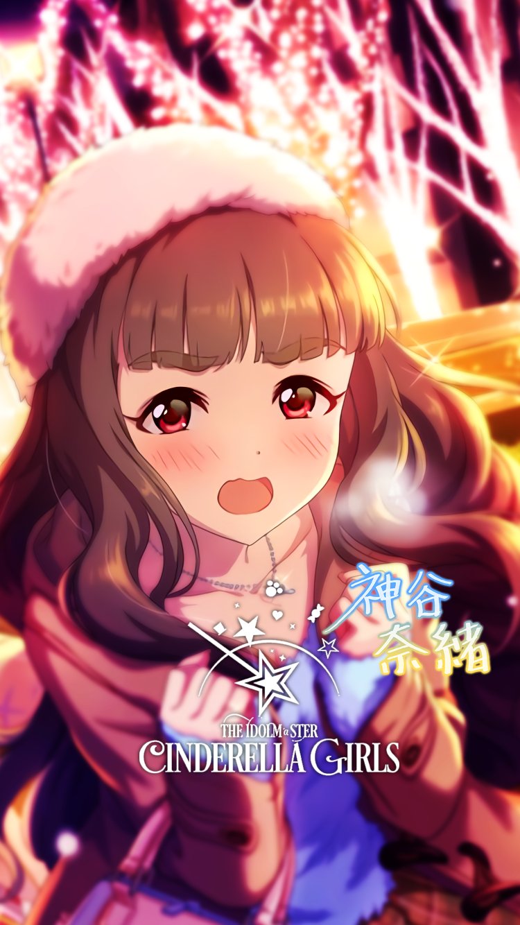 じょにーp 初期iphone壁紙 ドレスアップナイト 神谷奈緒 デレステ Iphone壁紙デレステ Iphoneロック画面デレステ 神谷奈緒 T Co 4kvd2johyq Twitter