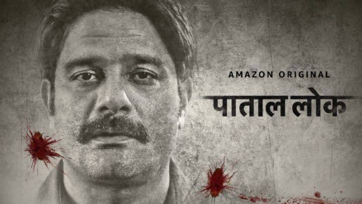 Wow!! #PatalLok is by far the best, most layered series to come out of India so far..great writing,direction, cinematography,superb performances led by the exceptional  @Jaiahlawat 1 of the best performances I’ve seen in recent times👏🏽👏🏽 “ये whattsapp पे नहीं ट्विटर पे लिखा है।”
