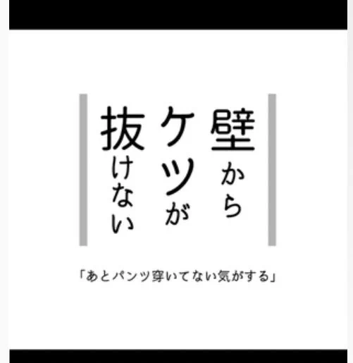 @meshino_zzz やらないと…やらないと…(使命感) 