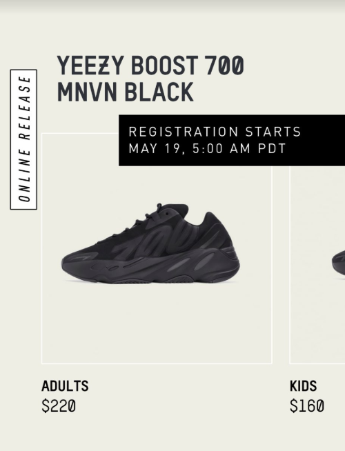 yeezy 5am release