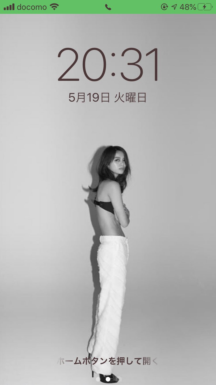 A K A R I على تويتر ダイエットのモチベ上げるために私の今のロック画面は 晴美ちゃん Eg 佐藤晴美 Ldhfamさんと繋がりたい A K A R I على تويتر ダイエットのモチベ上げるために私の今のロック画面は 晴美ちゃん Eg 佐藤晴美 Ldhfamさんと繋がりたい