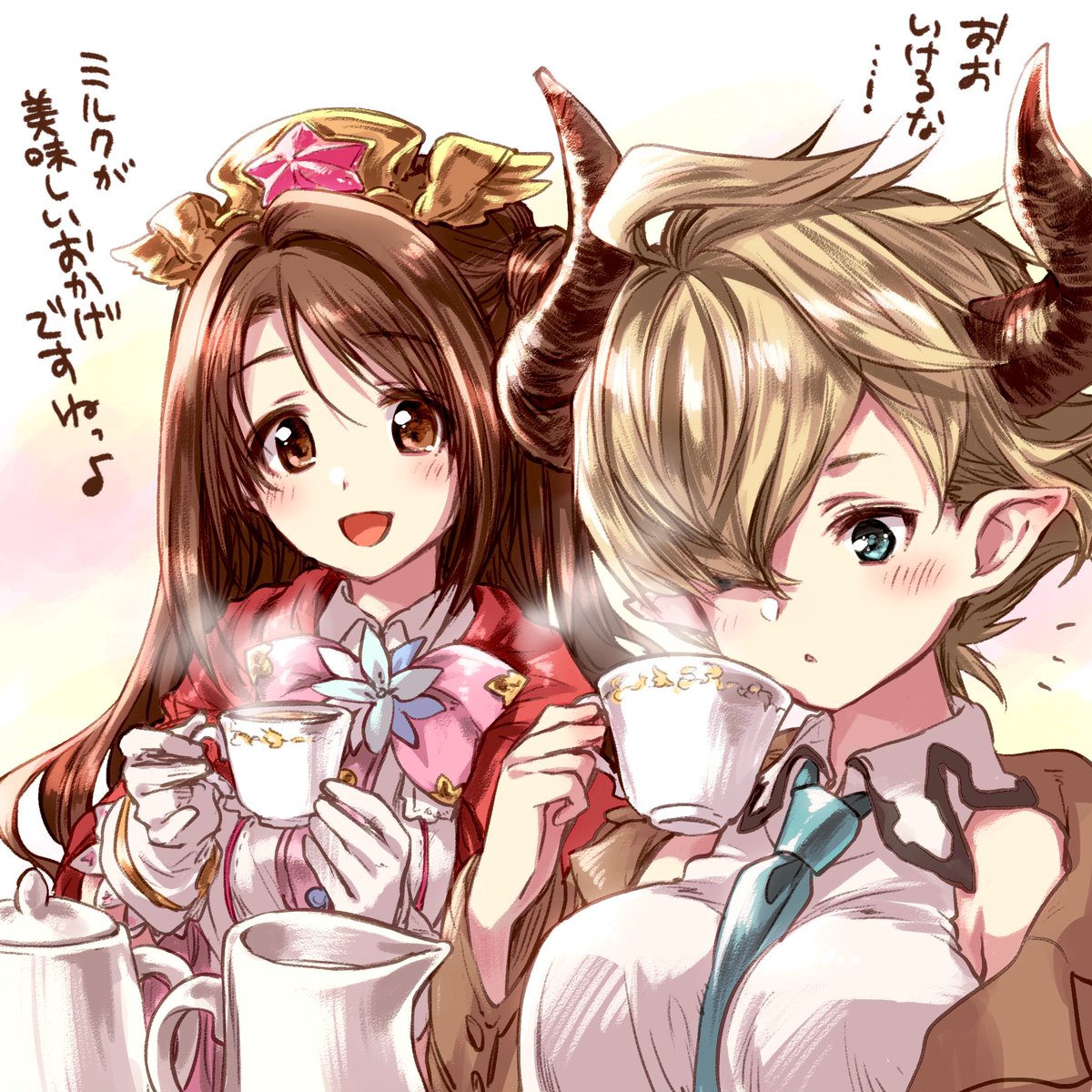 みめい🖤🥞 on X: グラブル 一緒にミルクティーを楽しむ卯月ちゃんとラグナさん。 t.coAjlapdQCvj  X