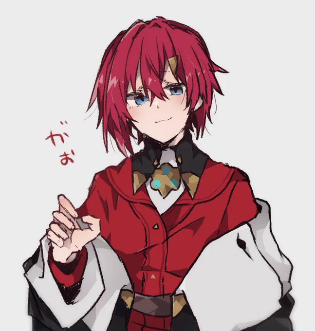 がお。
#絵ンジュ 