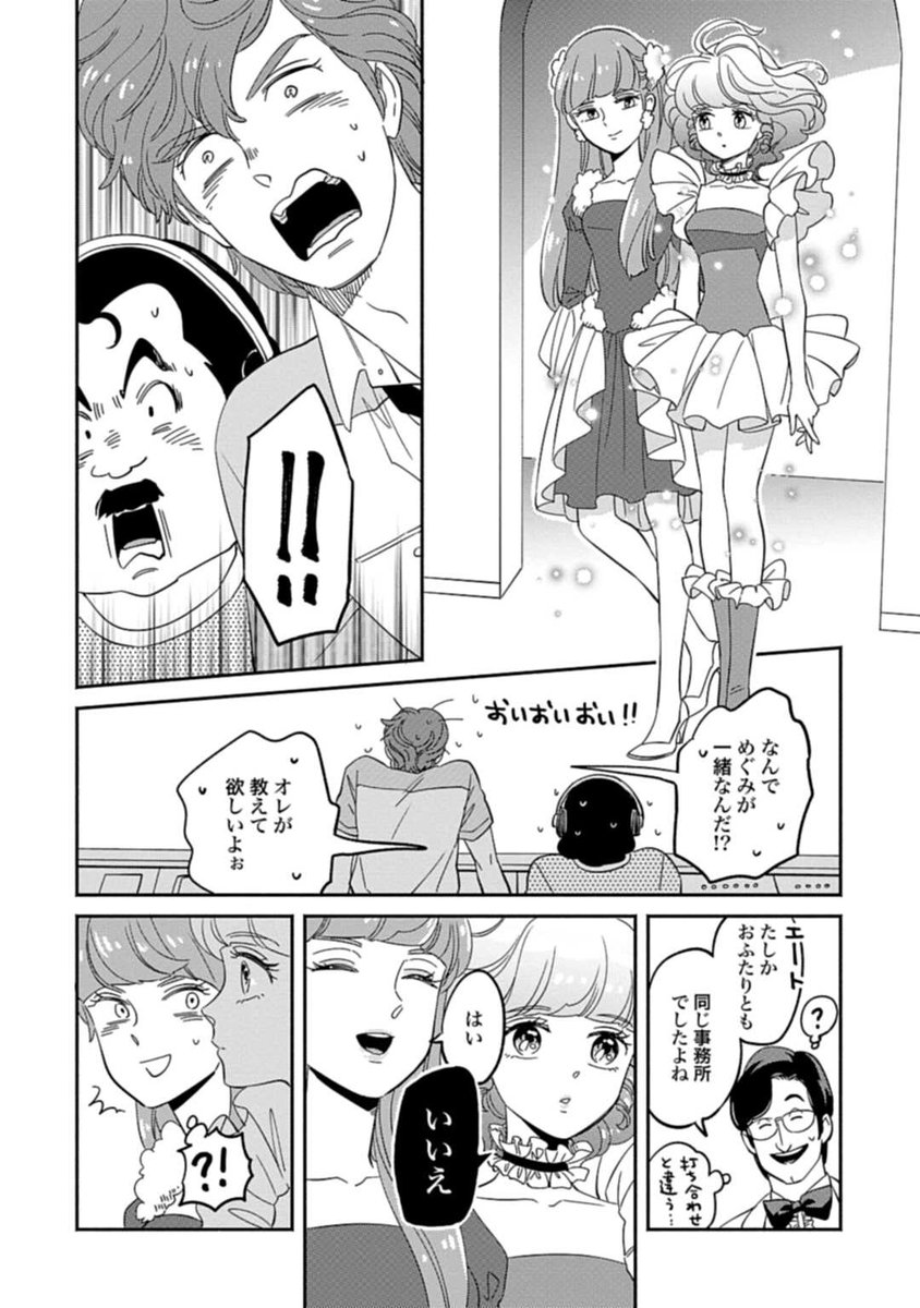 (3/5) 