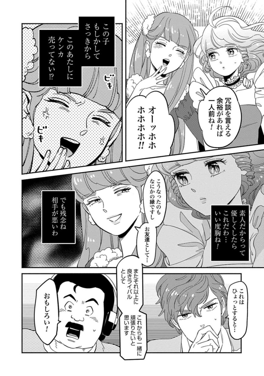 (4/5) 