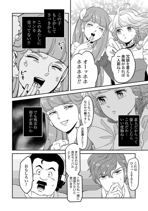 (4/5) 