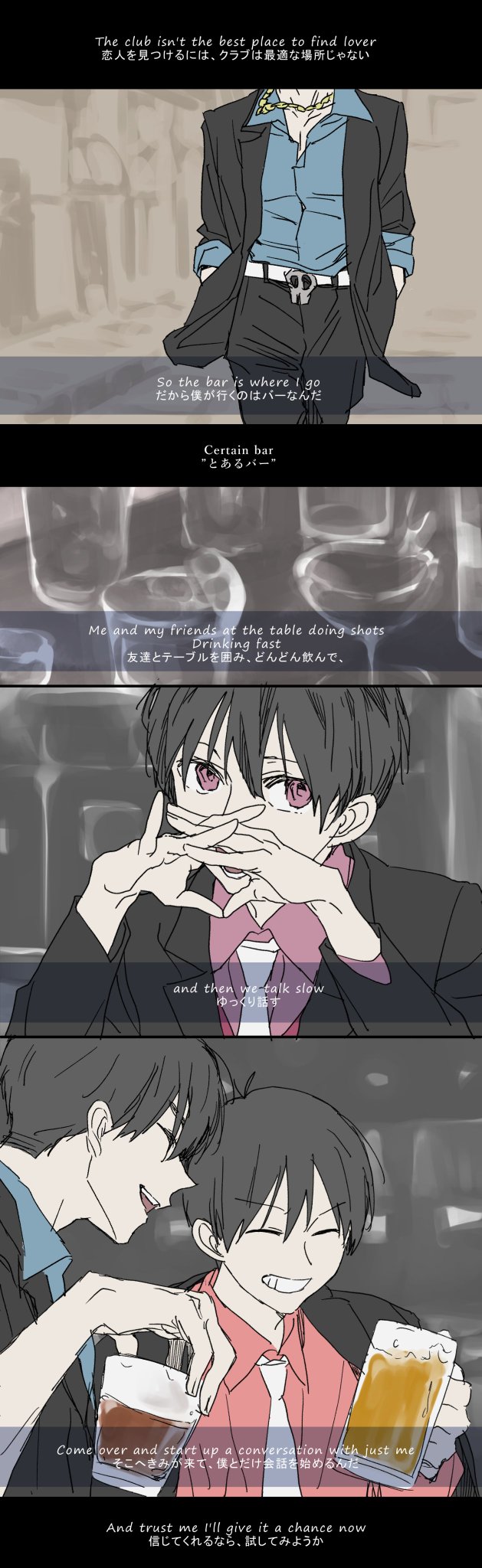 Twoucan マフィア松 の注目ツイート イラスト マンガ