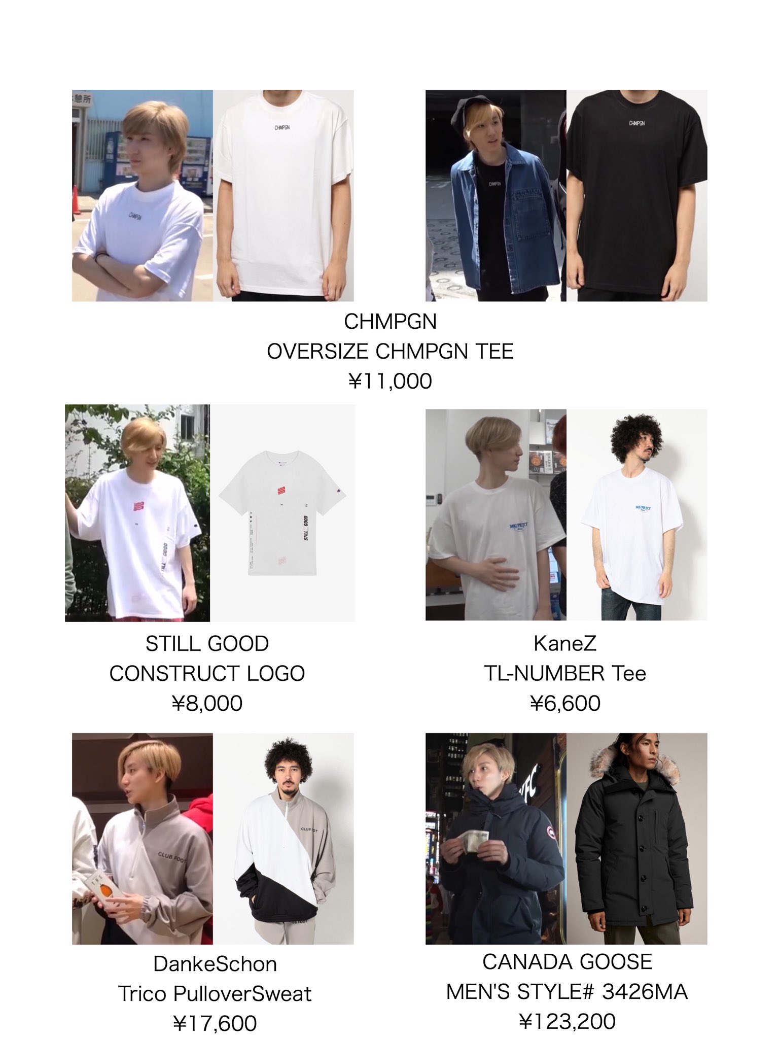 きょもグース Heroes of Goo Jit Zu Deep Goo Sea ULTRA RARE EXOSHOCK 2022