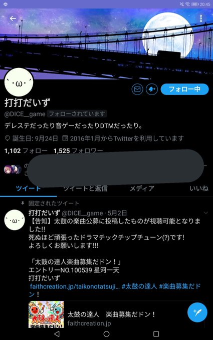 永久保存版のtwitterイラスト検索結果 古い順
