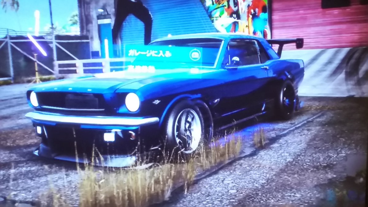 黒氷275号線 Nfshではよくある現象 さぁ 貴方ならこの車にどんな名前をつける Nfsh