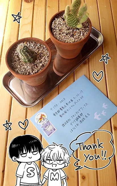 Dariaさんよりこちらのお手紙を転送していただきました!シュガマス最後まで読んでくださって本当にありがとうございます🙏🥰連載中もとても励みになりました…!新連載もまた間があいちゃっていますが、早くお見せしたいです✨ 