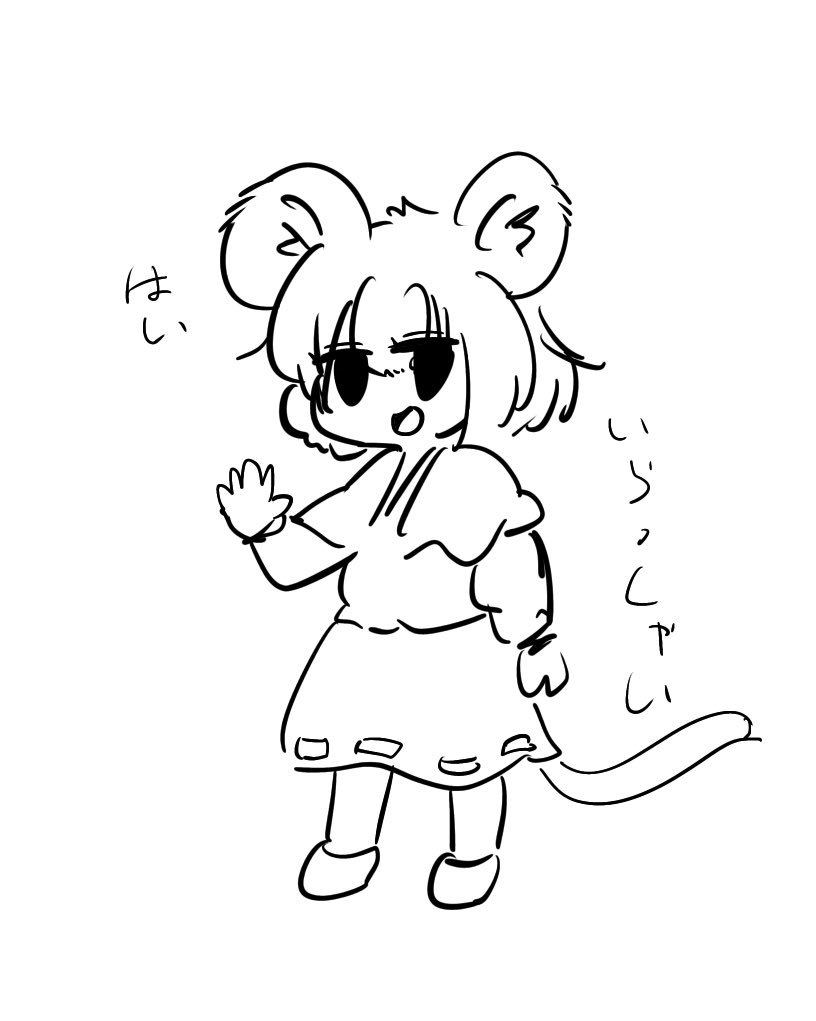 2秒で描きました 