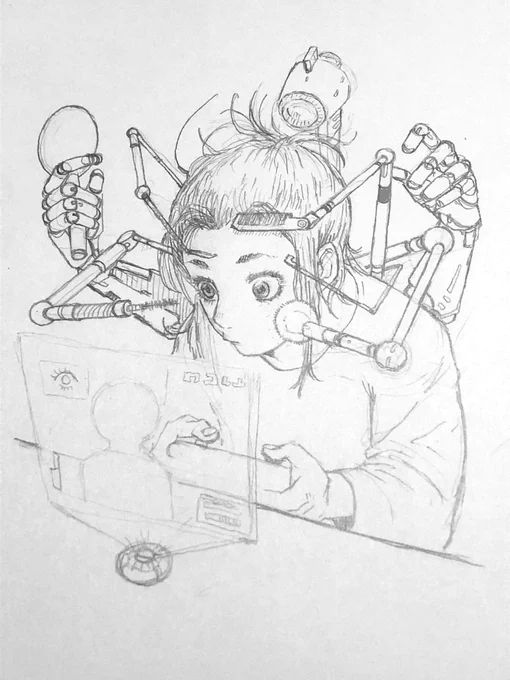 落書き。
メイクマシーン 