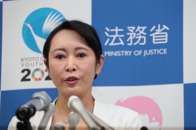 アナグマ 黒目の大きい人が怖いのです T Co F2mnouvde1 アナグマ 黒目の大きい人が怖いのです T Co F2mnouvde1