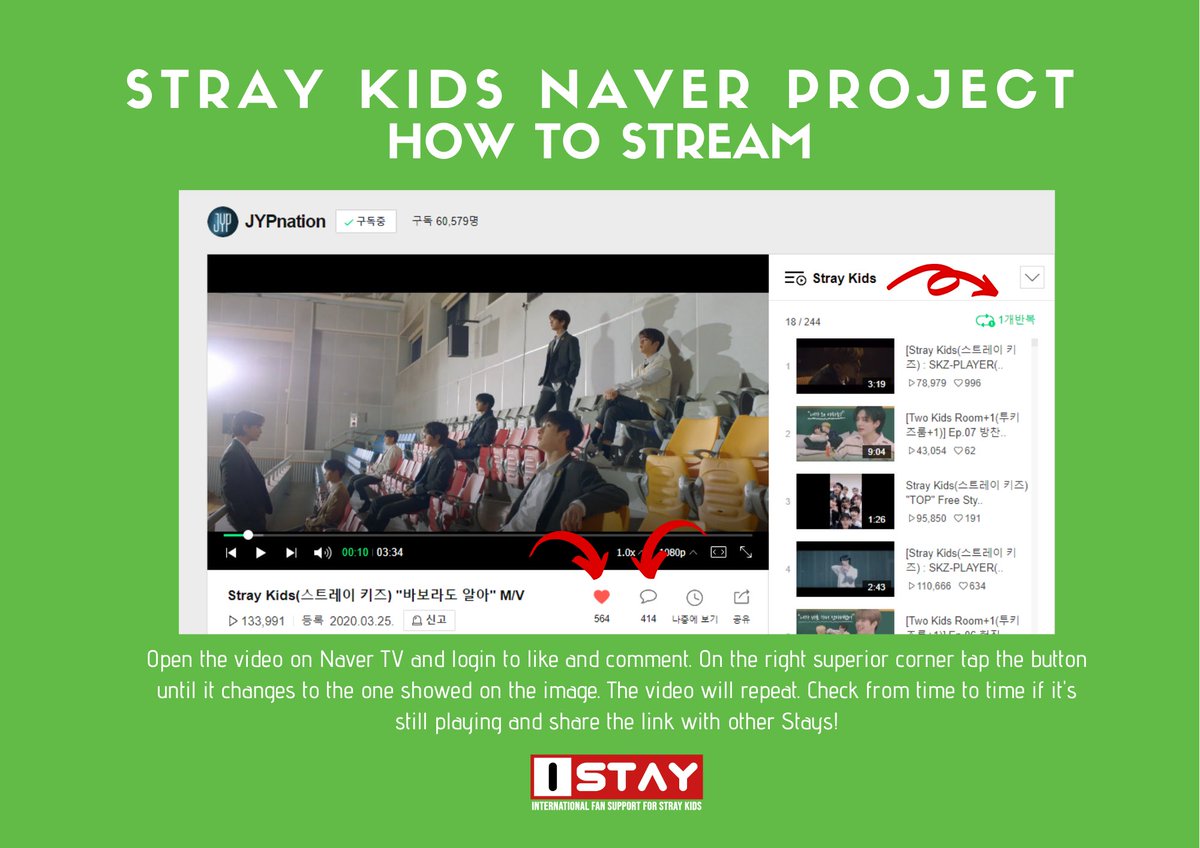 How to stream, like, and comment on Naver TV? #StayNaverStray #StrayKids  #스트레이키즈