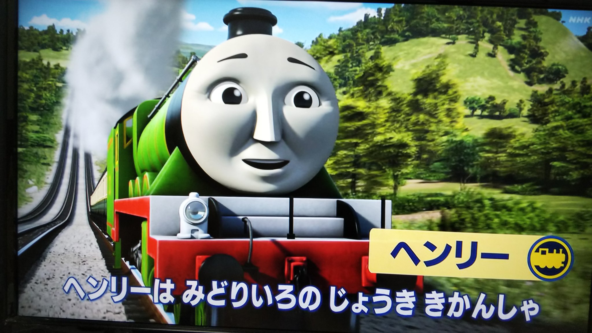 日向坂 トーマス En Twitter ヘンリー きかんしゃトーマス ヘンリー 日向坂 トーマス En Twitter ヘンリー きかんしゃトーマス ヘンリー