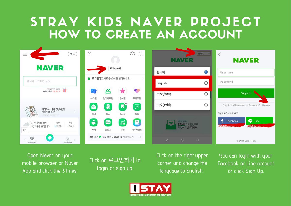 How to sign up on Naver? #StayNaverStray #StrayKids  #스트레이키즈