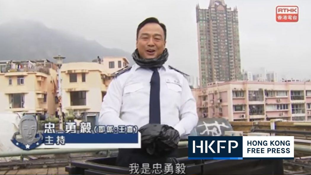 hkfp's tweet photo. Hong Kong public broadcaster axes satirical show hours after gov’t demands apology for ‘insulting’ police 

https://t.co/zwtoPoU5mH https://t.co/qMJ9tWBFJ2