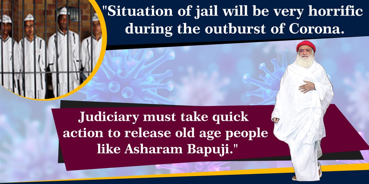 Bapumerepyare's tweet photo. @DrSJaishankar @MEAIndia Sant Shri Asharamji Bapu Ashrams r standing firmly to those migrants who r forced to leave city coz of 'No Work'.

#TuesdayThoughts
Pol parties &amp; their volunteers instead of helping them r raising political issues.
#SaveMigrantLabourers
#Encounter Anti Socials

#TabliZeeJamaat https://t.co/gbiMOWE9B1