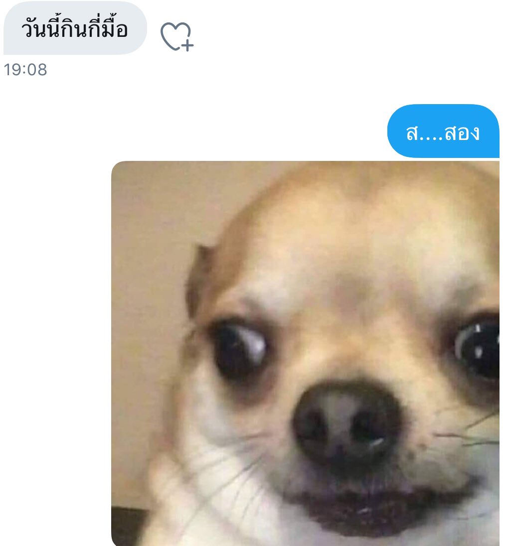 แอคขิงพี่จ๋า tweet media