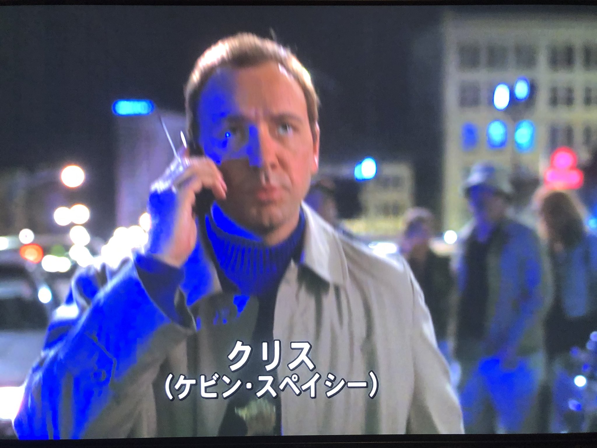 ট ইট র ともとも 交渉人で登場人物の名前と俳優名が出るんだけど ジョン スペンサー演じるトラヴィス署長がただ単に 署長 とだけ書かれているのに苦笑いした T Co 4wsdkz3vua ট ইট র