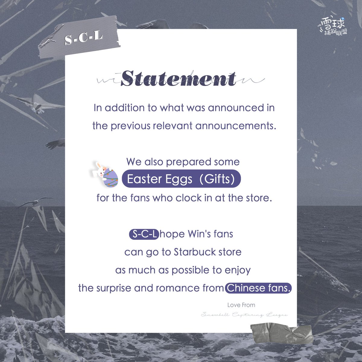 SCL_loveWIN's tweet photo. ♥️Post on Twi + @ SCL_loveWIN = Limited roses and 🐰 pics
After 18:00, Our Mystery Gifts will be arranged by @WinmetawinO 💚🐰
#winmetawain https://t.co/lMtuR14N06