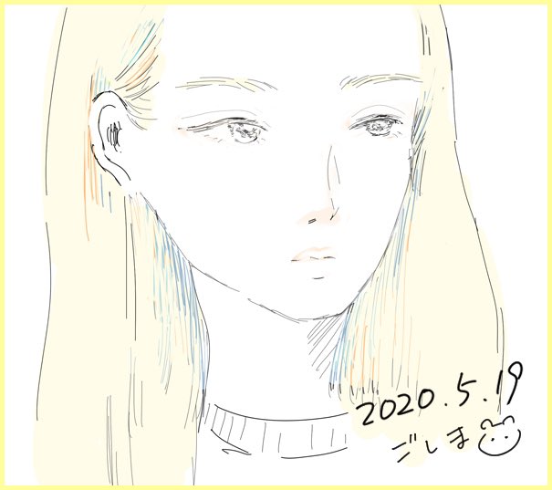 Twoucan トボトボ の注目ツイート イラスト マンガ