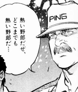 大艦隊 ギルド系要素について思うところ ミーネ Note
