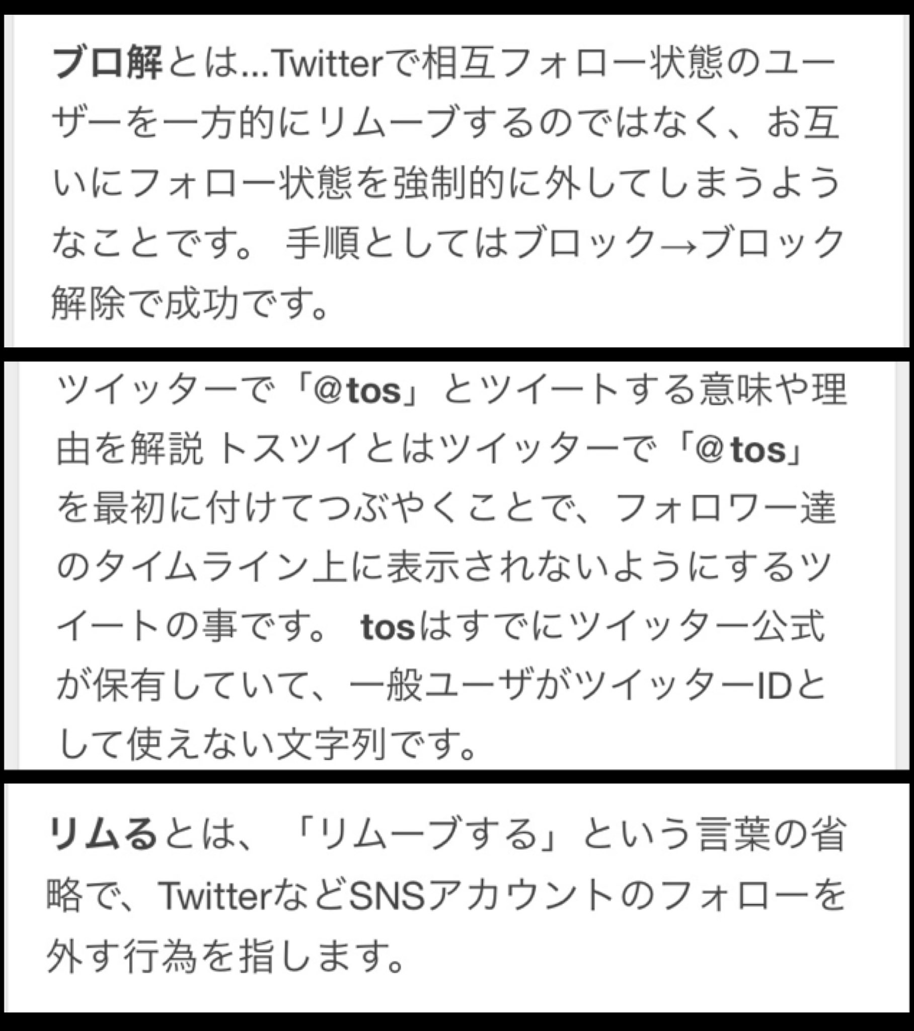 そなた あたまよくなった 引用 Yahoo Japan そなた あたまよくなった 引用 Yahoo Japan