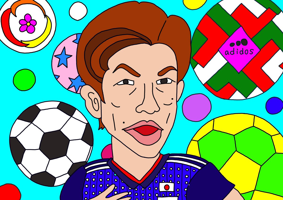 なかマケ イラスト雑学ブログ毎日更新 昨日ブログで公開した サッカー選手 の 大迫勇也 さんのイラストです イラスト 絵描きさんと繋がりたい 絵描き繫がれ ブログ ブログ更新 似顔絵 サッカー日本代表 なかマケ イラスト雑学ブログ毎日更新 昨日ブログで公開した サッカー選手 の 大迫勇也 さんのイラストです イラスト 絵描きさんと繋がりたい 絵描き繫がれ ブログ ブログ更新 似顔絵 サッカー日本代表