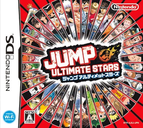 こーる ジャンプアルティメットスターズ Ds Db連載時 One Piece エニエス ロビー編 連載時までの各黄金期の人気キャラクター達がひしめき合うドタバタ対戦アクション タッチ画面を使ったキャラの切り替え コンボや特殊能力の発動など こーる ジャンプアルティメットスターズ Ds Db連載時 One Piece エニエス ロビー編 連載時までの各黄金期の人気キャラクター達がひしめき合うドタバタ対戦アクション タッチ画面を使ったキャラの切り替え コンボや特殊能力の発動など