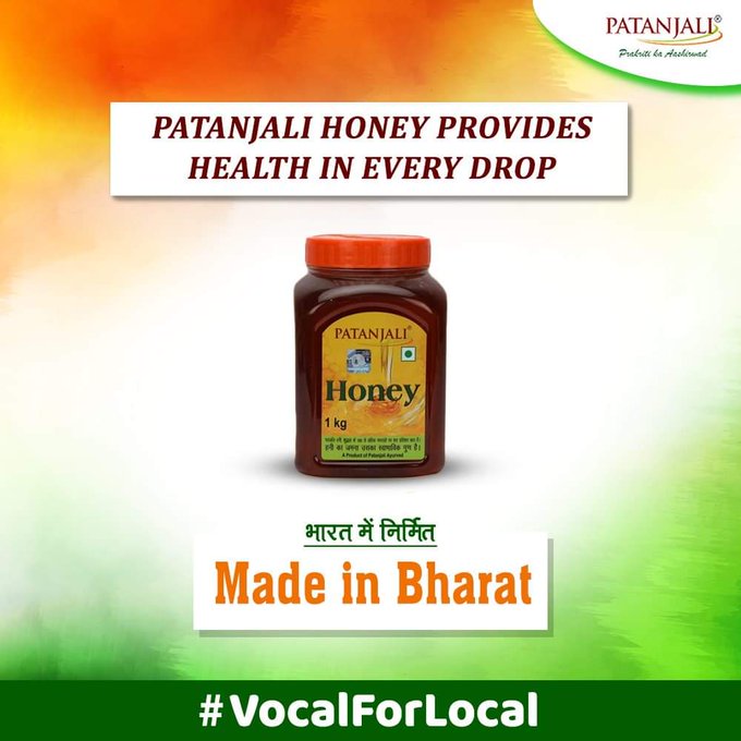 Patanjali pure honey comes with the richness of fructose, minerals, vitamins and other nutritious elements. Being a good quality antiseptic and blood refiner, it is also effective in reducing body weight and in treating cold, cough and fever. #Patanjali #Honey #VocalForLocal IMAGES, GIF, ANIMATED GIF, WALLPAPER, STICKER FOR WHATSAPP & FACEBOOK