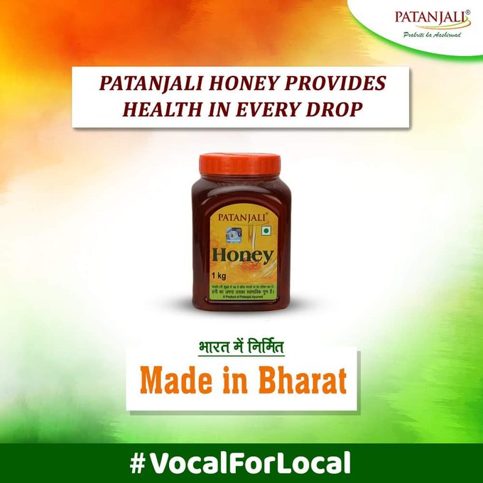 Patanjali pure honey comes with the richness of fructose, minerals, vitamins and other nutritious elements. Being a good quality antiseptic and blood refiner, it is also effective in reducing body weight and in treating cold, cough and fever. #Patanjali #Honey #VocalForLocal