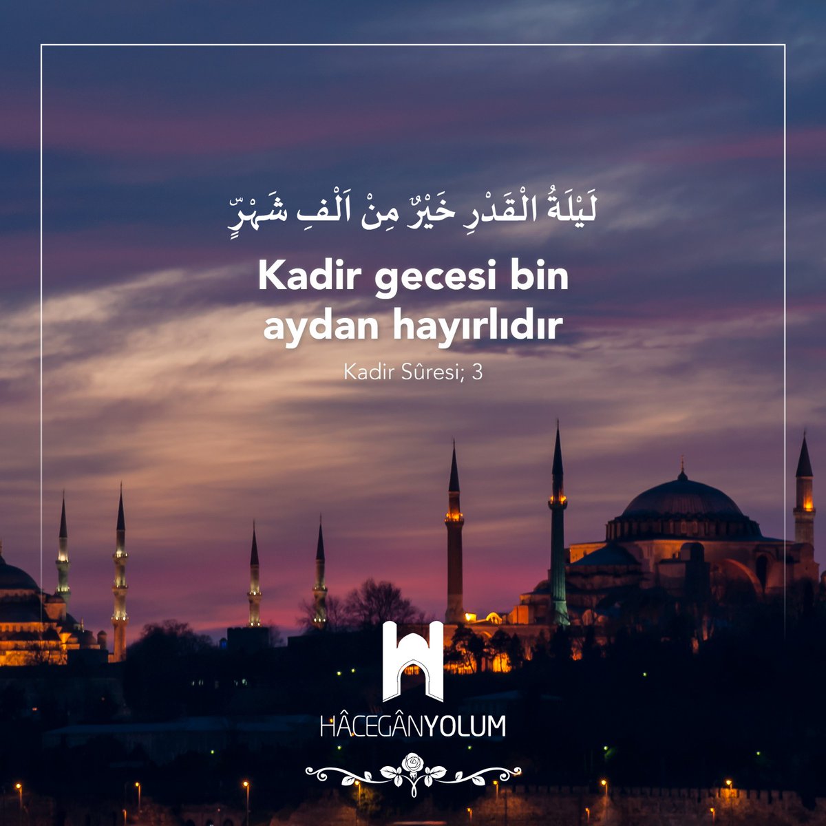 “Allahım azabından affına, gazabından rızana sığınıyorum. Senden yine sana iltica ediyorum.” Hadis-i Şerif