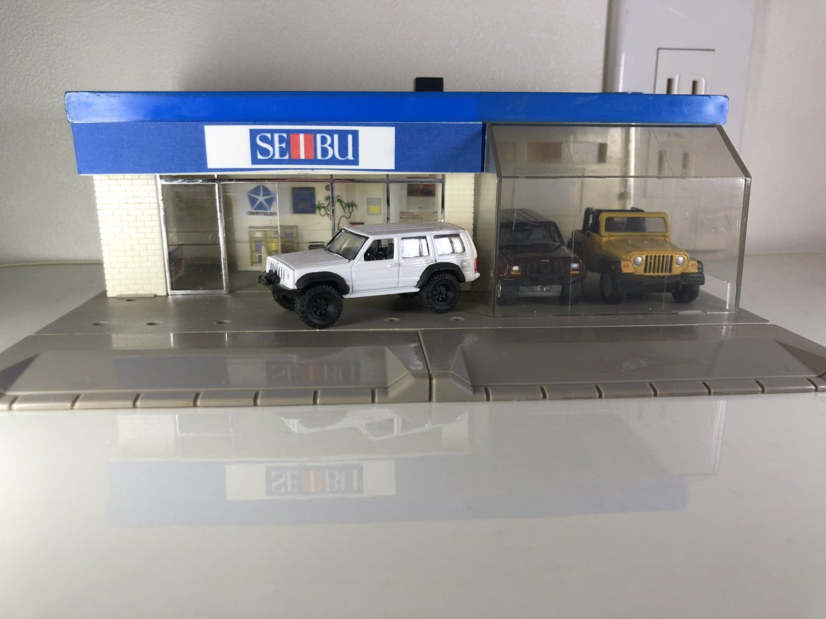 American Garage 大人のトミカタウン 西武自動車販売