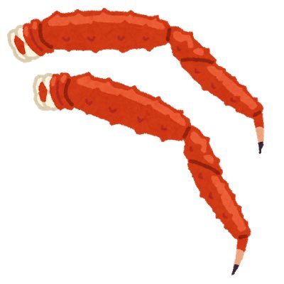 いらすとやのtwitterイラスト検索結果