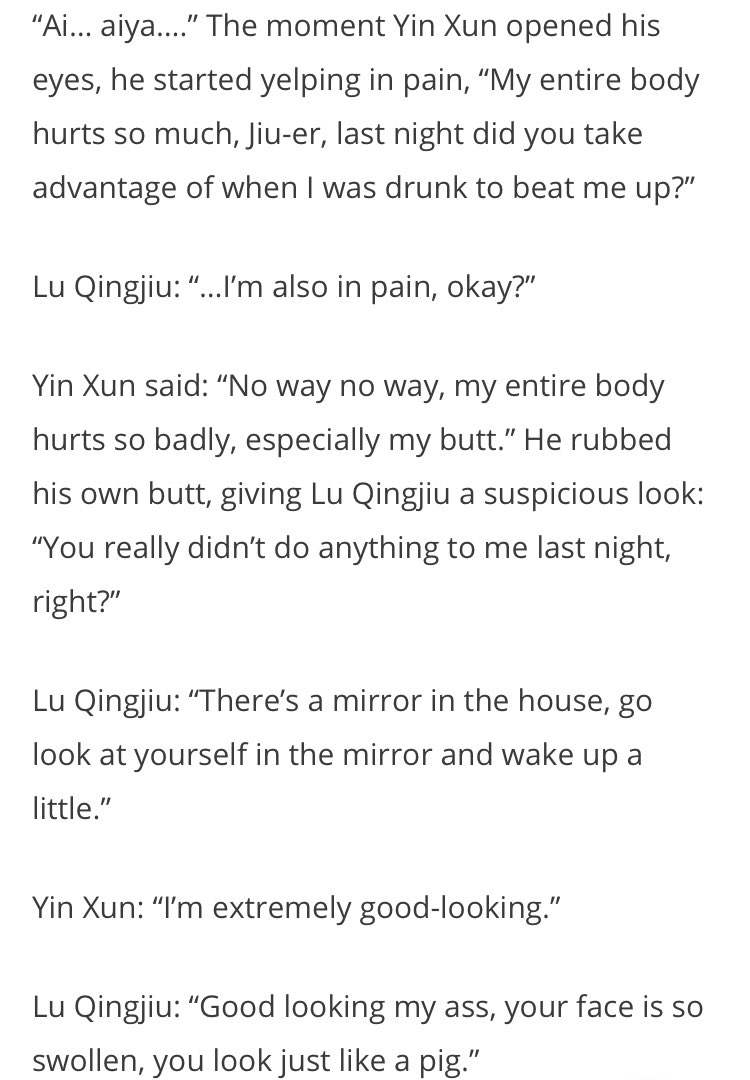 lu qingjiu and yin xun’s friendship hahahahaha