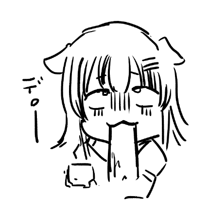 お茶淹れるの失敗した某イッヌ 