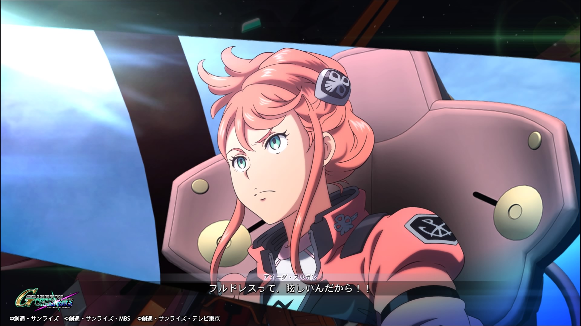 アイーダスルガン Twitter Search Twitter