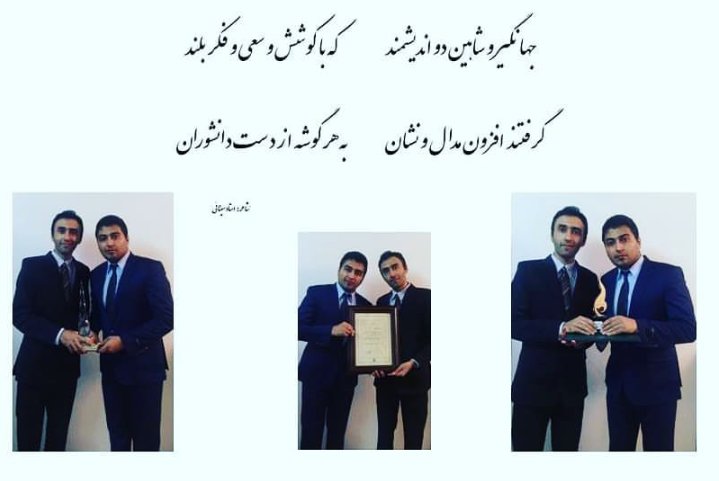 JGavanji's tweet photo. جهانگیر گوانجی 
#Jahangir_gavanji
#gavanji
#گوانجی
#جهانگیر_گوانجی https://t.co/NH6SaXWBu2