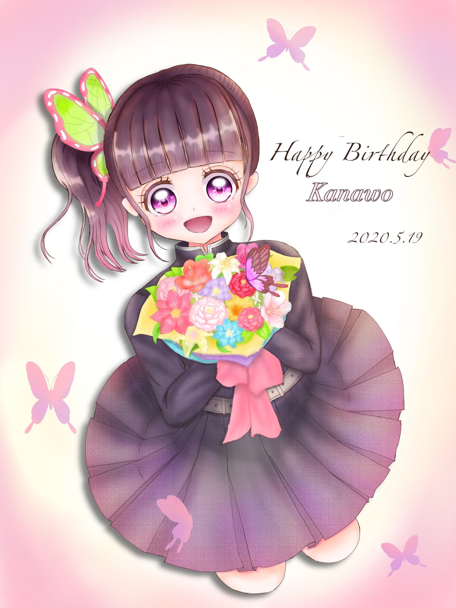 栗花落カナヲ誕生日イラスト Twitter Search Twitter