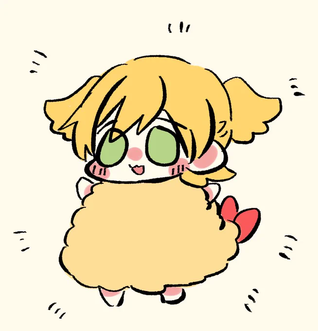 ??イェー 