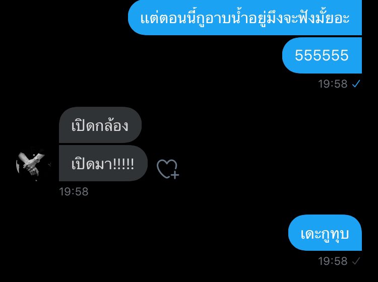 𝐟𝐫𝐢𝐞𝐧𝐝 tweet media