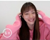 軟骨 この前石原さとみがピンク色のパーカーを着ていてとっても可愛かったんだけど ピンクのパーカー って岩橋玄樹くんが着ても七五三掛くんが着ても当たり前に可愛いからピンクのパーカーは主役をさらに引き立てる名脇役だと思うし だからこそ阿部くんには