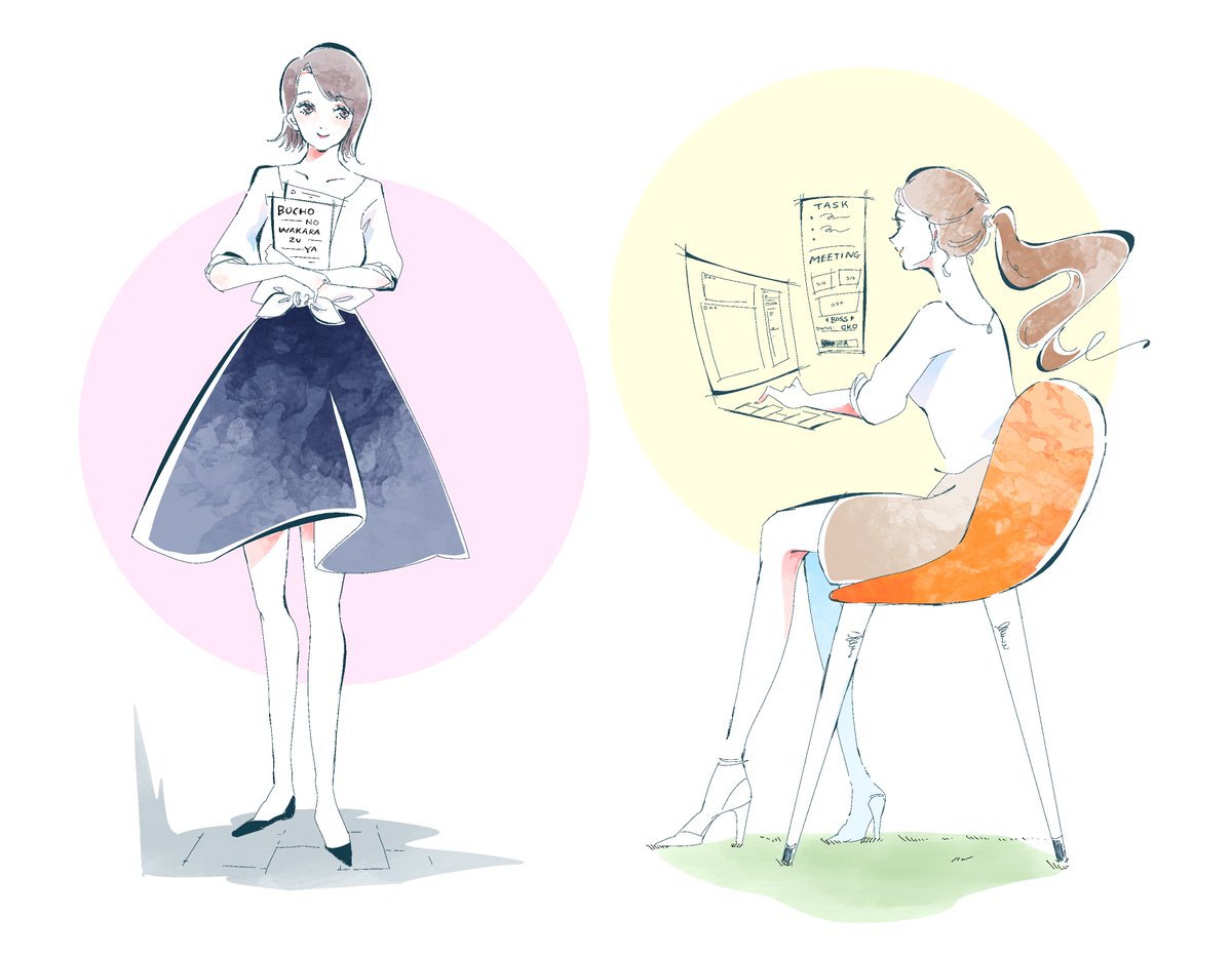 早坂 愛 Moumoucat Auf Twitter 今日描いた働く女性のイラストカット ビジネス系のイラストを増やしていき隊を結成しました メンバーは一人です ٩ W و